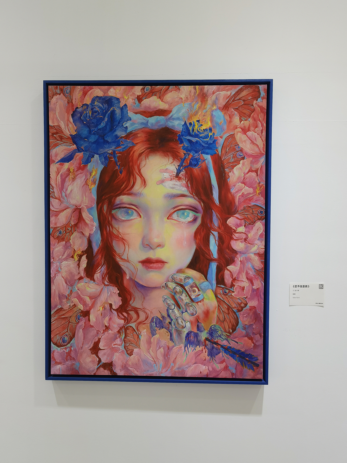 images/art/2022-10-06 FAS潮流艺术双年展/16.jpg